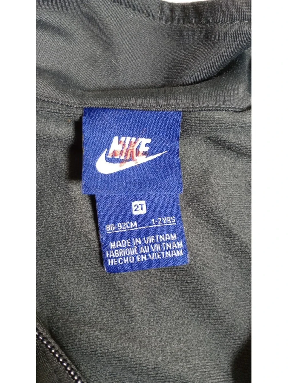 Boy’s Nike Black  Track Jacket - Size 2T Toddler Big Swoosh Zip Up 1-2 Years
